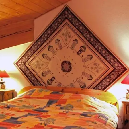 Mac Kinley * La Rosiere (Savoie)
