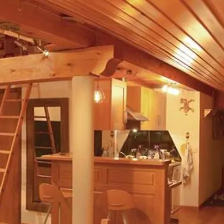 Mac Kinley Appartement La Rosiere (Savoie)